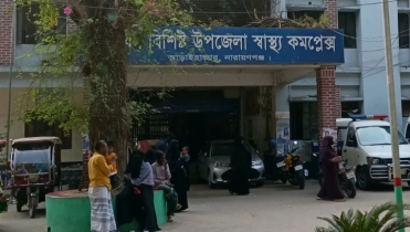নারায়ণগঞ্জে রান্নার চুলা থেকে শাড়িতে আগুন, দগ্ধ গৃহবধূর মৃত্যু